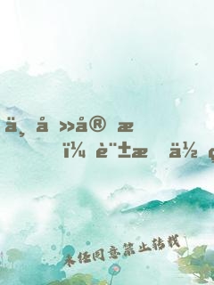 一吻定情，許我余生都是你